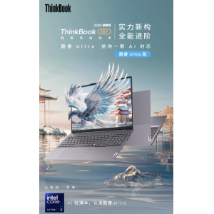 ThinkPad联想ThinkBook16+