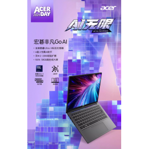 Acer/宏碁非凡Go